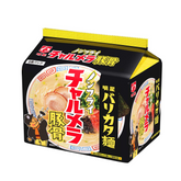 Meisei Nonfurai Charumera Tonkotsu Pork Bone Ramen 5-Pack